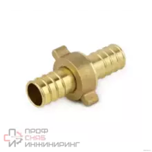 Соединитель Aquasfera д/шланга Дн15 разъем 9105-01