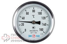 Термометр биметаллический ЭКОМЕРА БТ-1-63, 0-160С, L=100