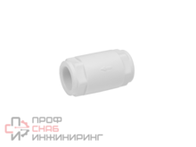 Клапан обратный КОНТУР PP-R D20
