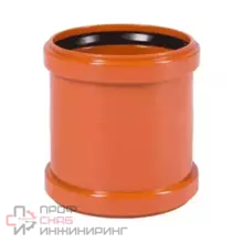 Муфта Ostendorf НПВХ 2х-раст кор б/н Дн200 соед в/к KGMM 223510