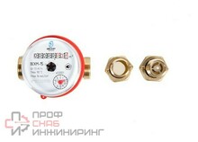 Счетчик г/в х/в Декаст ВСКМ-15 Ду15 90С L=80 с кмч