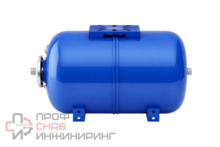 Мембранный бак Valtec для водоснабжения горизонтальный VT.AO.B.060024