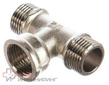 Тройник резьб.1/2 ш/г/ш