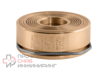 Обратный клапан ADL межфланцевый бронзовый CVS16 Гранлок DF02A371195