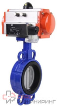 Затвор дисковый поворотный DN.ru WBV3432N-2W-Fb-H Ду125 Ру16, корпус - углеродистая сталь WCB, диск - нержавеющая сталь 316L, уплотнение - NBR, с пневмоприводом DN.ru PA-DA-105 и пневмораспределителем 4V320-08 220В