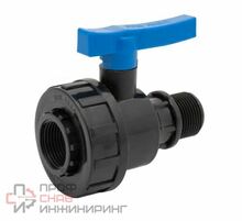 Кран шаровой компрессионный ВР/НР 1/2" х 1/2" ТПК-АКВА