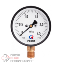 Уменьшенное изображение товара