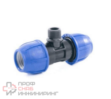 Тройник ПЭ компрессионный Дн32х3/4"х32 НР Ру16 РосТурПласт 11624