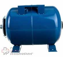 Гидроаккумулятор Oasis GH 24 N 4670004379318