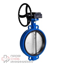 Затвор дисковый поворотный Ду 65 REON тип RSV40 С РЕДУКТОРОМ (PN16, Траб.=95°С, Тmax=120°С)