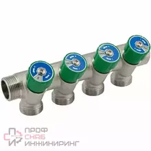 Коллектор модульный, 1", 4 контура, размер отвода-3/4" ЕК, с шаровыми кранами, латунь