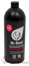 Реагент для устранения засоров в трубах и стоках Mr.Bond Plumber 848 SWIFT