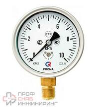 Уменьшенное изображение товара