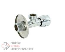 Вентиль Н 1/2" для подключения бачков / смесителей, рукоятка металл