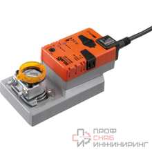 Привод BELIMO SM24A-MP