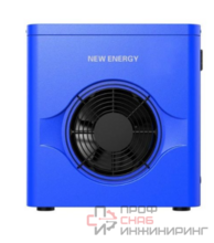Тепловой насос NEW ENERGY Seastar NEW ENERGY NE-F 3кВт, 220В, R32, Blue
