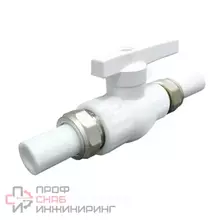 Кран шаровой Valfex PP-R бел Дн32 2-ст разъем соед полнопр