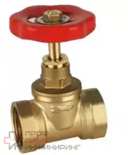Клапан запорный латунь прямой 15б1п Ду15 Ру16 м/м SantechSystems