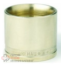 Гильза монтажная, 63, 63, чистая латунь (MX) Rehau