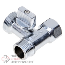 Шаровый кран Bugatti 3-х проходной 1/2"x1/2"x3/4" MINNESOTA