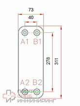 Пластинчатый теплообменник Каори К040-36M-GB6