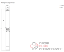 Уменьшенное изображение товара