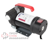 Насос для дизельного топлива Brabo Star 40