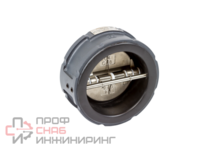 Обратный затвор двустворчатый Ридан ЗОД для установки между фланцами, Ду 300