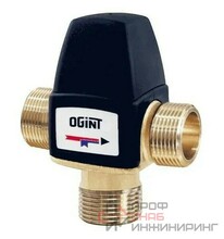Клапан OGINT смес т/стат лат Ду20 Ру10 р/р Kvs2.1 30-65C