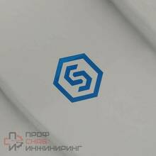 Элемент дымохода отвод Stout 45° м/м D80