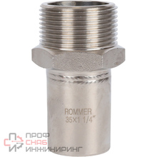 Вставка переходная Rommer НПр-НР 35х11/4 из нержавеющей стали