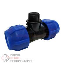 Тройник ПЭ компрессионный Дн40х1 1/4"х40 НР Ру16 VALFEX 1210024011440