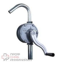 Ручной насос для масла Samoa 47-HF