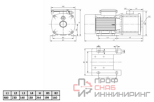 Многоступенчатый насос Wellmix CMI 20-20-BQCE 1х220В, 1,85кВт