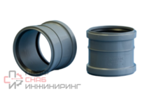 Муфта ПП 110 ремонтная Политэк