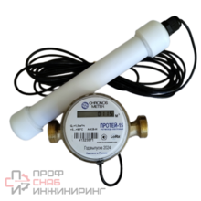 Счетчик воды (квартирные) электронные с передачей данных Chronos Meter Протей 15 L 8 A