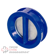 Обратный клапан Newkey межфланцевый двухстворчатый чугунный, DN80 (3")  PN16