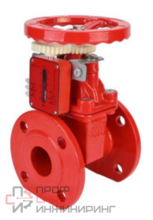 Задвижка клиновая 30ч39р (аналог МЗВГ) DN.ru GVWN1414S-2W-F-S signal box red Ду200 Ру10/16 фланцевая, корпус - чугун GGG50, уплотнение - силикон, со штурвалом и невыдвижным штоком, с устройством контроля положения, цвет - красный