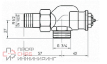 Клапан осевой термостатический Флагман Kvs=0.31 м3/час тип TK-O Ду 15