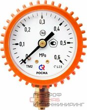Манометр Росма ТМ-210Р.0 (0-250кгс/см2) 12x1,5.2,5