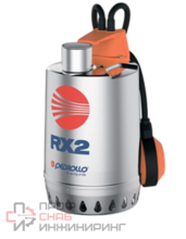 Насос Pedrollo RXm 5