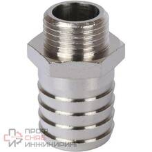 Штуцер НР STOUT 1/8"х14