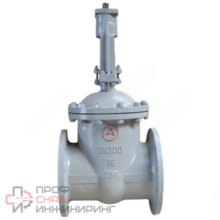 Задвижка Арма-Пром DN50 Ру16 п/эл А