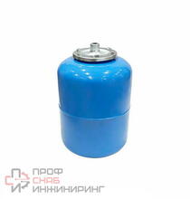 Гидроаккумулятор верт. VALFEX AV 8л