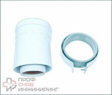 Дымоход Адаптер Wolf для подключения к котлу DN60/100 для FGG