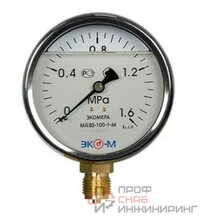 Манометр Экомера МД93-100мм 0..0,4МПа G1/2 (Гидрозаполненный)