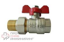 Кран шаровой Ридан с накидной гайкой и ниппелем DN15 PN40 латунь