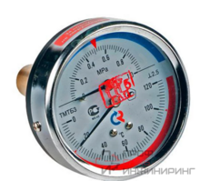 Термоманометр Росма ТМТБ-41Т.1 (0-120С) (0-0,6MPa) G1/2.2,5