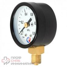 Уменьшенное изображение товара