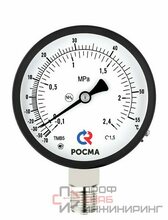 Манометр Росма ТМ-611Р.0 (0-0,6MPa) (-30-+10C) 20x1,5.1,5.NH3.Двойная шкала